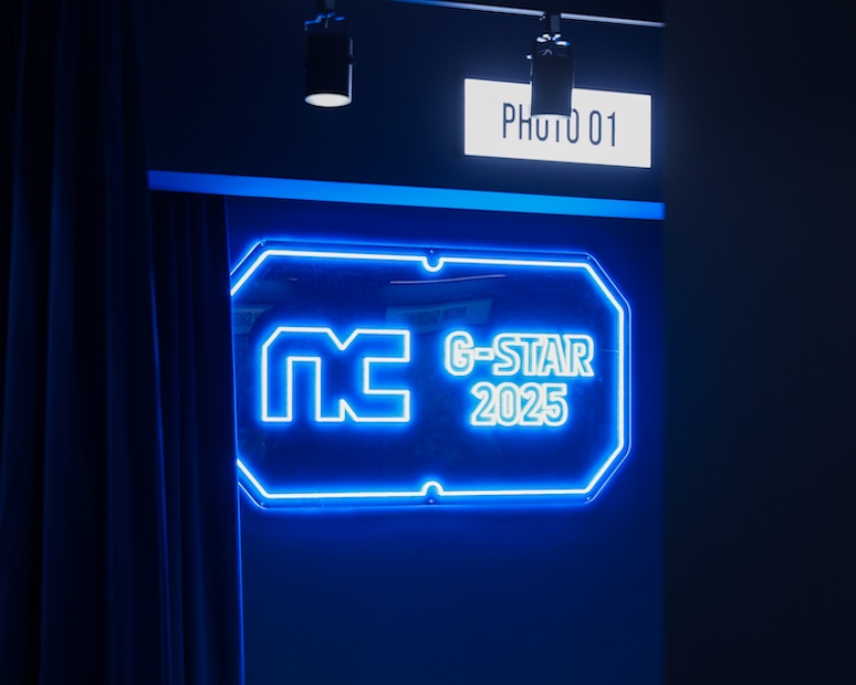 NC G-Star Sponsor logo